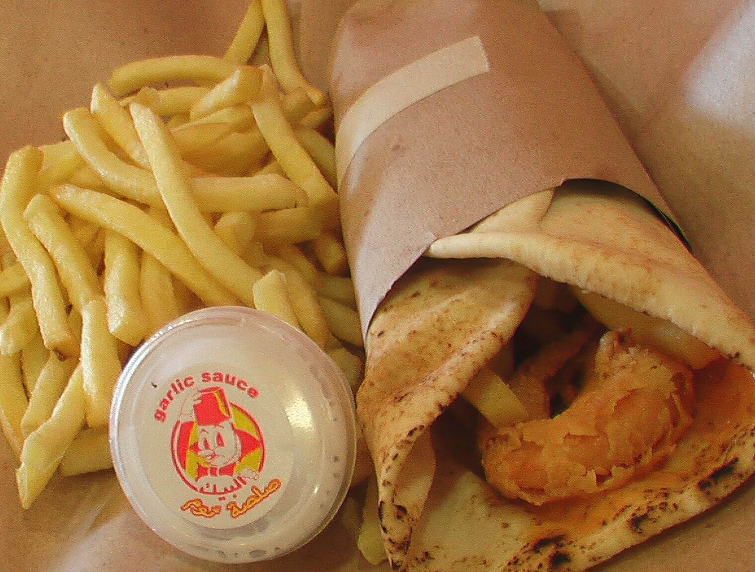 AL baik shawerma