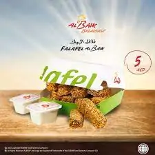 AL Baik falafel snack