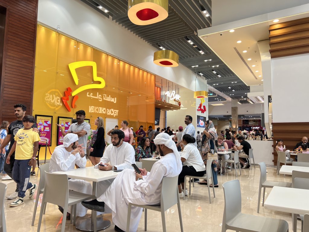 AL Baik Dubai Mall