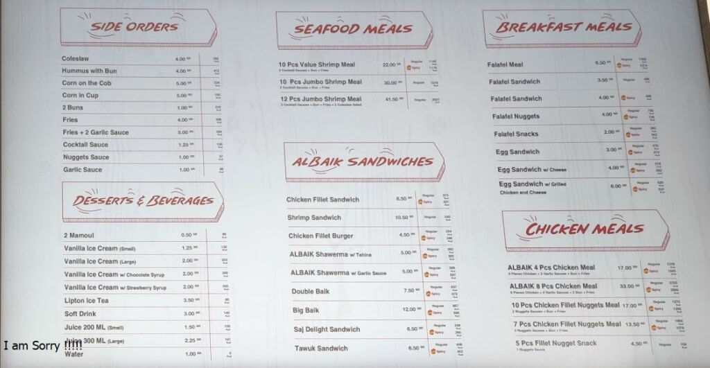 AL Baik Dammam Menu