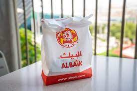 AL Baik dammam rice