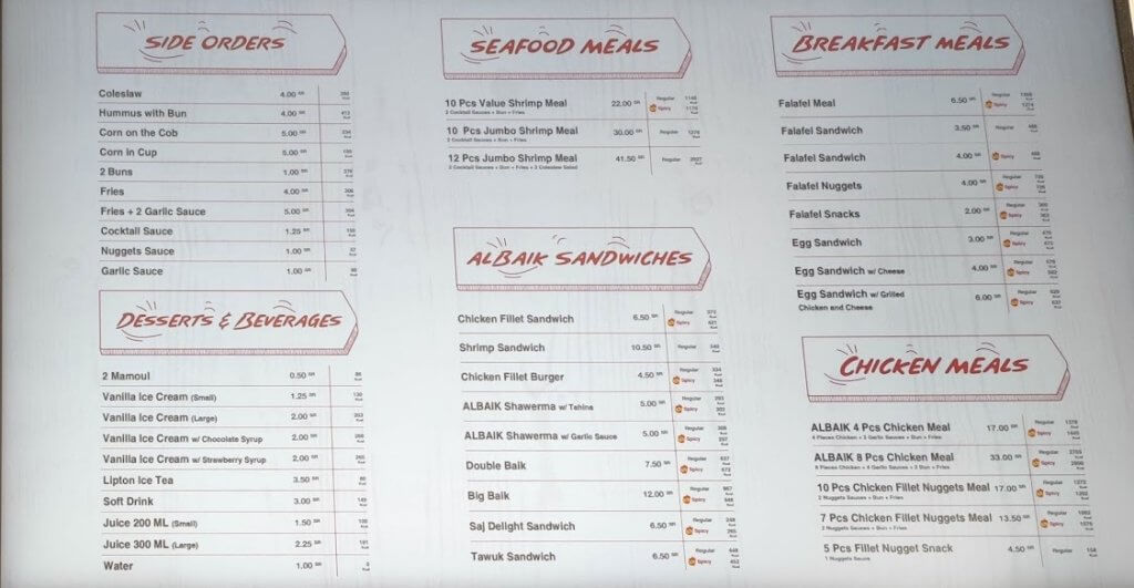 AL baik jeddah menu