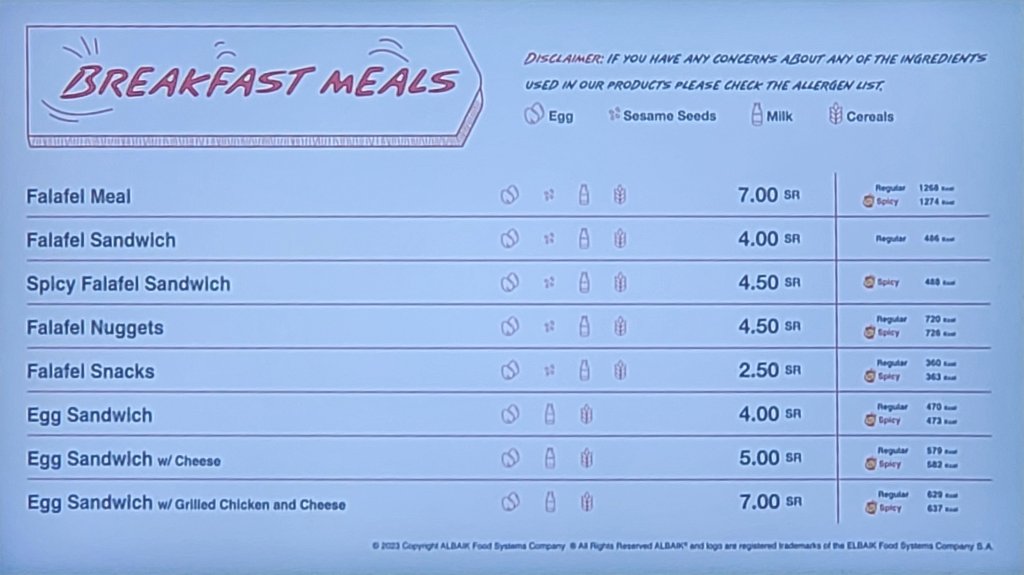 Al baik menu